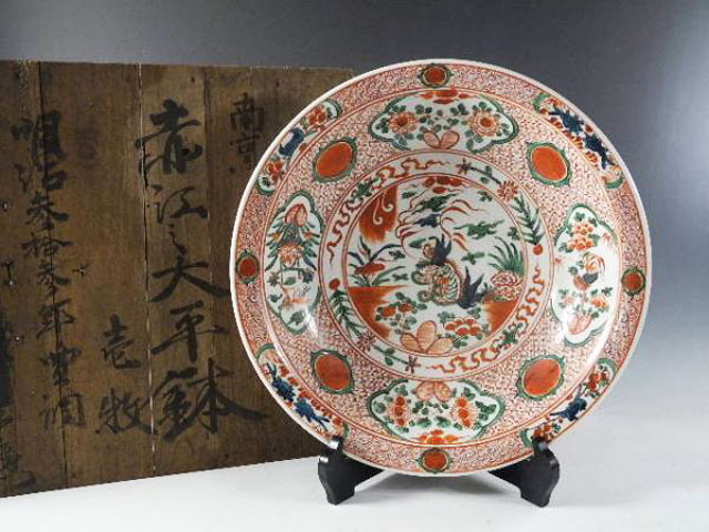 中国骨董の歴史